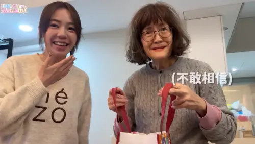 ▲陳天仁（左）的媽媽則對於婚訊趕到超驚訝。（圖／YouTube@yishu_tian）