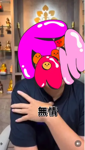 ▲針對雪碧以歌曲進行影射與攻擊一事，賓賓哥透過經紀人表示「後續不排除採取法律行動」。（圖／雪碧IG ＠sprite0719ss）