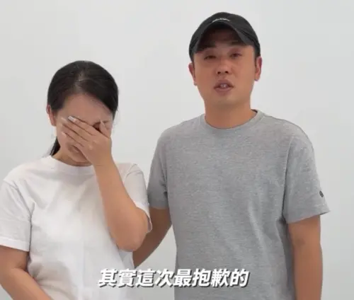 ▲吳楷鈞最後也表示：「這一次最對不起的就是加盟店夥伴，因為我們的不當發言，連累到你們了」。（圖／threads＠ruby_building）