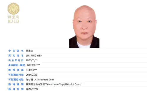 捲88會館案！「百億賭王」林秉文逃亡遭通緝　驚傳命喪柬埔寨槍下