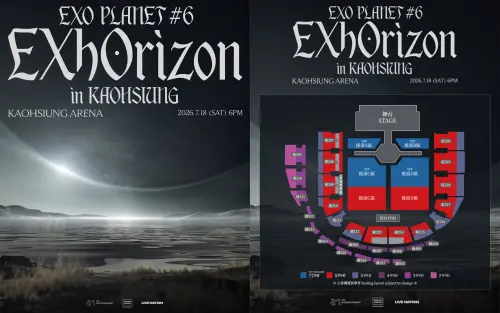 ▲EXO高雄巨蛋演唱會票價、座位圖。（圖／facebook@Live Nation Taiwan 理想國）