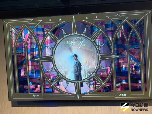 直擊／周杰倫〈太陽之子〉首映人潮擠爆威秀！斥資上億MV將曝光