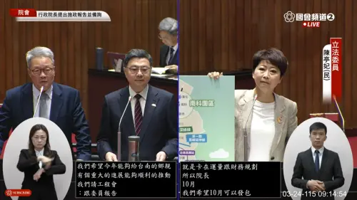 台南人嗨了！捷運藍線新進度曝　卓榮泰盼今年有重大進展