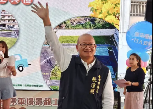 廉政專刊登載破百頁！藍營議長身價上看20億　手持1.4萬張中美晶