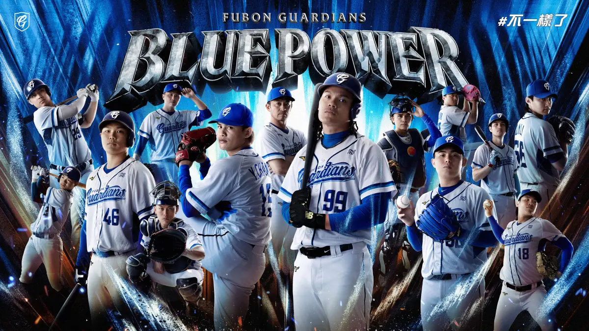 ▲富邦悍將成軍10週年，本季喊出「Blue Power」口號，主場開幕戰傳奇洋投羅力回歸，Fubon Angels全員出席。（圖／富邦悍將提供）