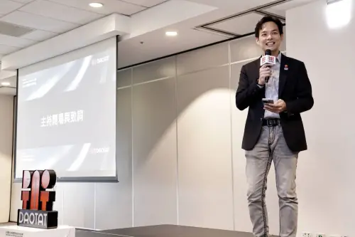 ▲台灣大哥大總經理暨富昇數位董事長林之晨提到，穩定幣與鏈上金融帶來24小時運行的金融時代。（圖／記者吳翊緁攝）