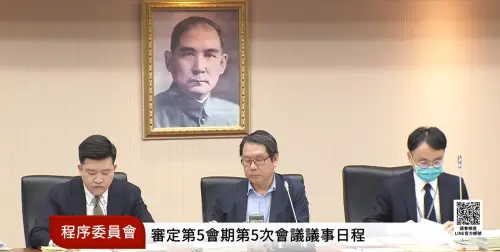 翁曉玲沒來綠委仍輸！「沒收表決」議事錄確認　沈發惠：踐踏民主