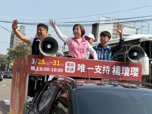 展現行動力　楊瓊瓔馬拉松車掃拚民調勝選