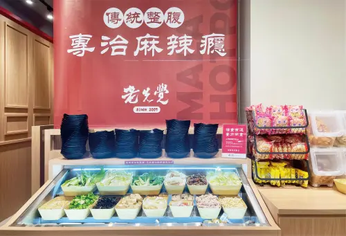 ▲老先覺部分店型只要加價68元，享有40種以上自助吧食材無限享用。（圖／老先覺提供）