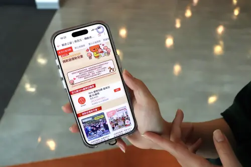 ▲蝦皮購物攜手 8 家公益團體推出「兒童節公益百元捐」活動，即日起至 4 月 4 日捐款指定品項還能享 10% 蝦幣回饋，邀請更多用戶一同為孩童送上節日祝福。（圖／蝦皮提供）
