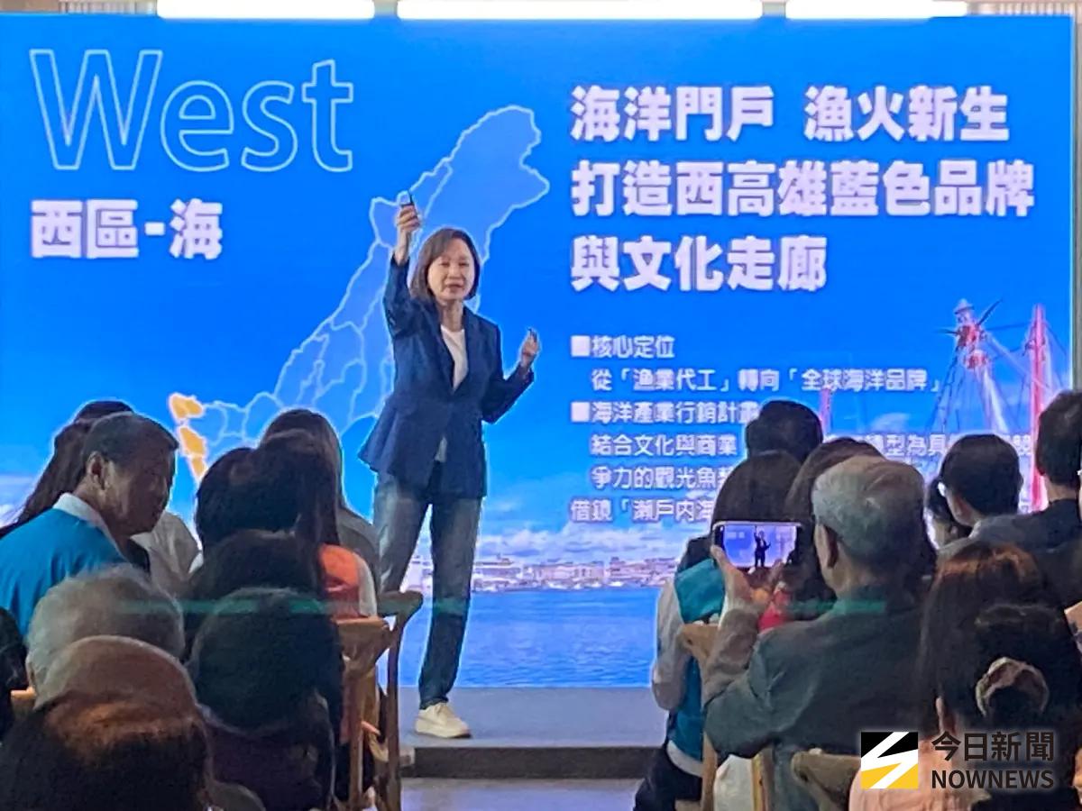 ▲國民黨高雄市長參選人柯志恩舉辦首場願景政見發表會，提出「1.3.5.7.9，幸福會長久」，建構競選高雄市長政見藍圖。(圖／記者郭凱杰攝,2026.04.24)