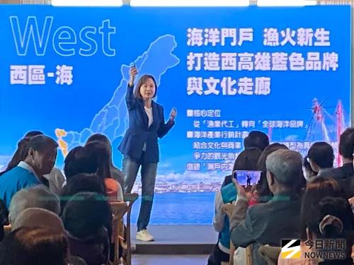 柯志恩首場政見提「13579幸福會長久」