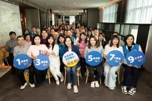 ▲國民黨高雄市長參選人柯志恩今舉辦首場願景政見發表會這場發表會計有產官學界近百人參加。(圖／國民黨高雄市長參選人柯志恩辦公室提供)