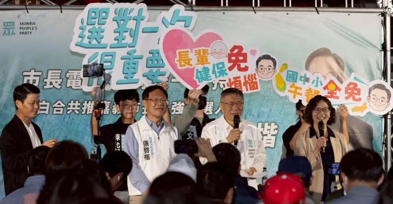    ▲蔡壁如表示張啓楷的團隊年輕有熱情，呼籲全國小草一起進攻嘉義。（圖／翻攝張啓楷臉書，2026.03.24）  