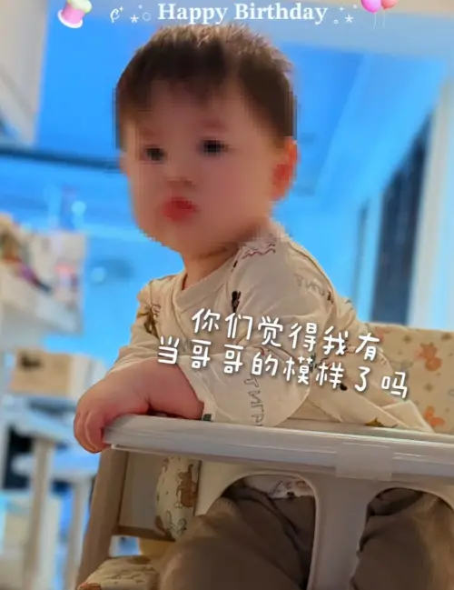 ▲歐陽妮妮影片中的一句話，引起了大批網友猜測她懷上二胎。（圖／歐陽妮妮抖音）