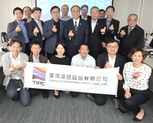 打造智慧港口生態系！台灣港務公司成立推動人工智慧AI執行委員會