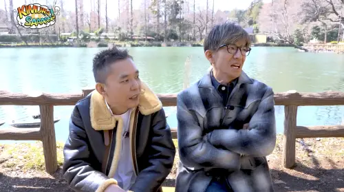 ▲木村拓哉（右）罕見聊起自己年輕時的失戀故事，讓好友太田光（左）相當意外。（圖／YouTube木村拓哉）