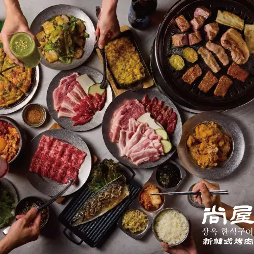 ▲屋馬集團開設新品牌「尚屋韓式燒肉」，將進駐台中漢神洲際購物廣場。（圖／翻攝漢神洲際購物廣場臉書www.facebook.com/hanshinIntercontinental）