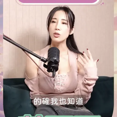 ▲瑤瑤在節目中分享自己曾碰上演藝圈潛規則的過往。（圖／薔栗膠YT）