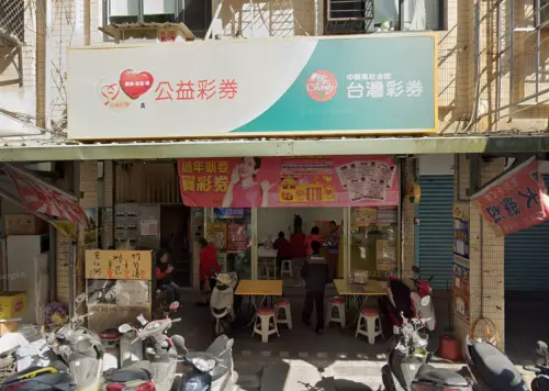 大樂透3/24貳獎一注獨得！「悲情幸運兒」在新北：獎金剩203萬