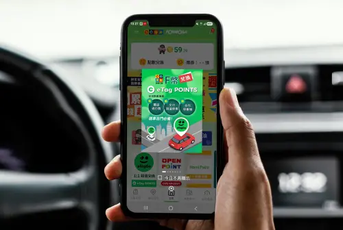 開車族抗漲新招　台塑加油F幣也可折抵國道通行費