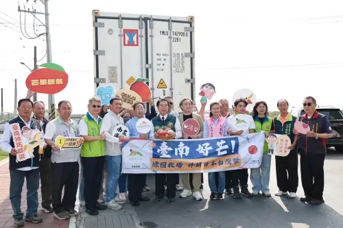 黃偉哲領軍拓展日本市場　冷凍芒果丁7000公斤首發外銷