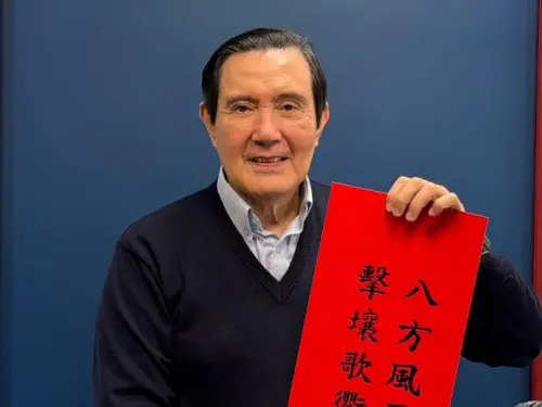 ▲馬英九基金會人士風波延燒之際，馬英九的身體狀況卻傳出現問題，外界都相當擔心。（圖／取自馬英九臉書）