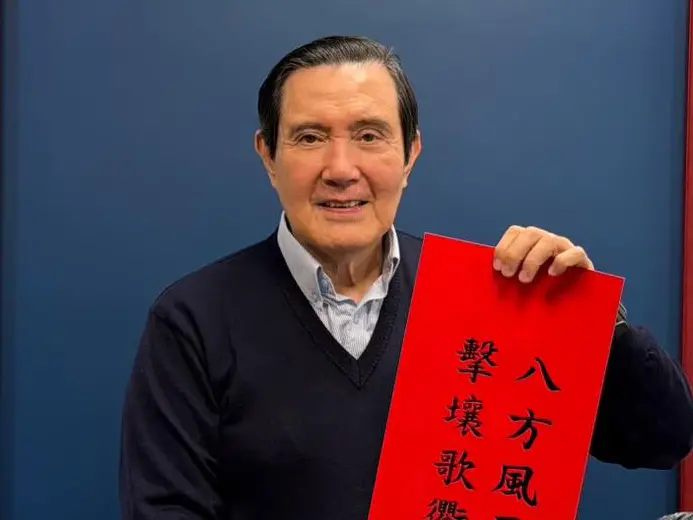 ▲蕭旭岑爆料馬英九忘了許多事，甚至性格大變。聯合醫院神經內科主治醫師周友芳解析失智症初期三大警訊，提醒民眾記不住新事物是重要指標。（圖／翻攝自馬英九臉書）