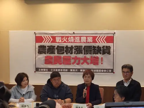 中東戰火包材狂漲！綠委批「有人囤積」　籲別讓農民成犧牲品