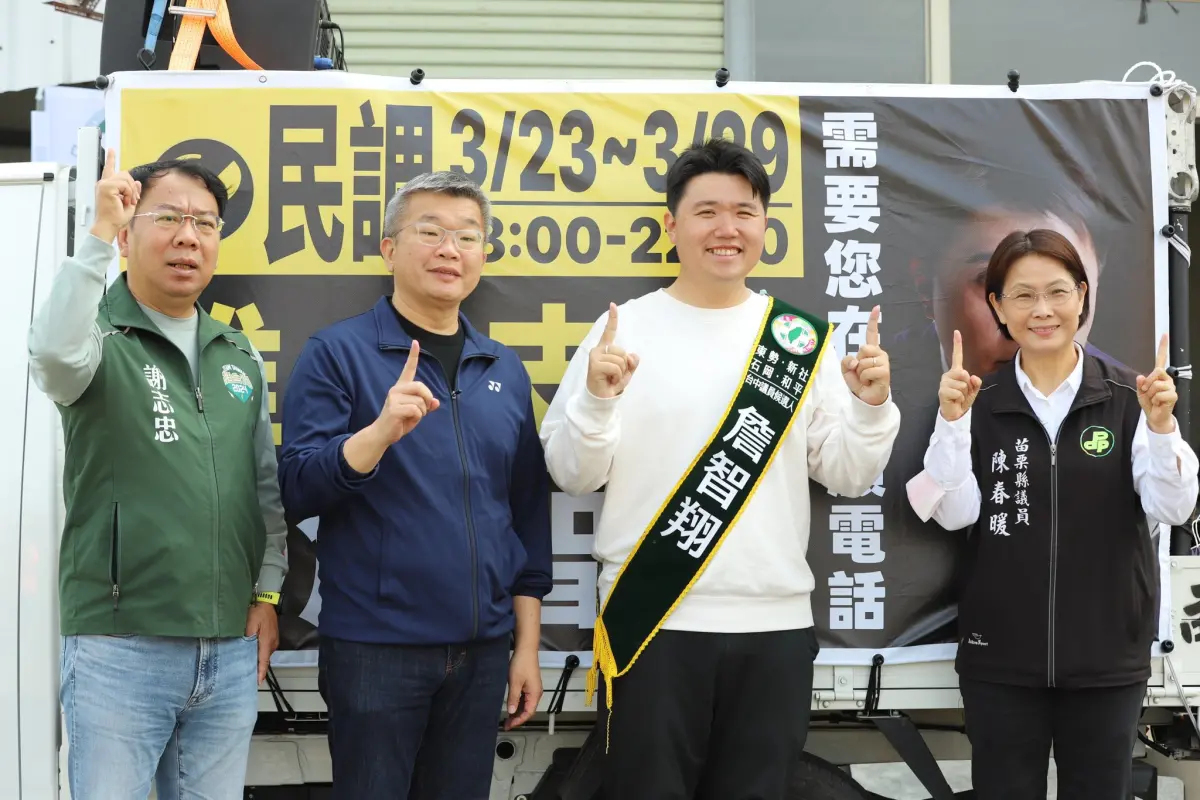 ▲民進黨台中山城民調由蔡其昌子弟兵詹智翔出線。（圖／翻攝詹智翔臉書，2026.03.25）