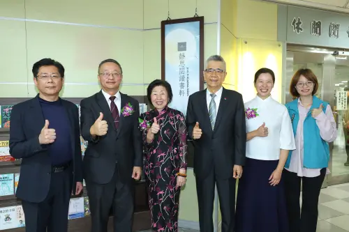 房市／信義企業集團支持靜思書軒進駐吳鳳科大