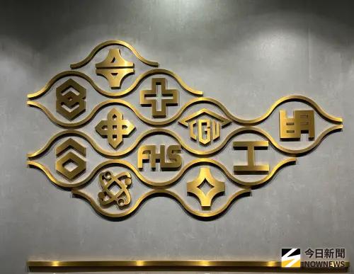 醫療用塑膠原料告急？台塑承諾優先供應、價格將反映