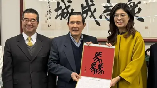 鄭麗文心疼蕭旭岑　開嗆馬英九幕僚：我不知還算不算朋友？