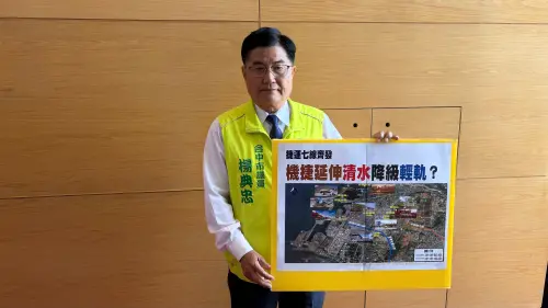 ▲楊典忠批評捷運延伸清水改為輕軌，是在侮辱海線市民。（圖／記者顏幸如攝，2026.03.25）