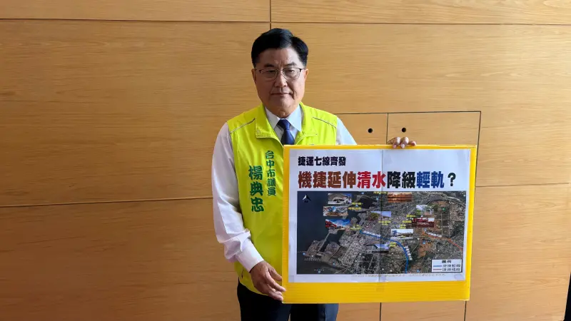    ▲楊典忠批評捷運延伸清水改為輕軌，是在侮辱海線市民。（圖／記者顏幸如攝，2026.03.25）  