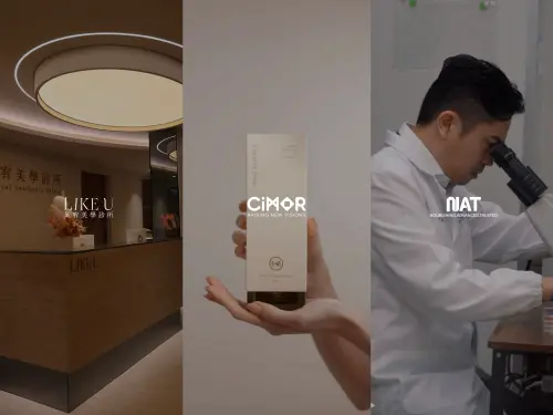 ▲萊宥美學結合台灣生醫概念品牌『NAT納特生醫科學保健系統』與『CIMOR生醫級保養科技』。（圖／Like U 萊宥美學提供）