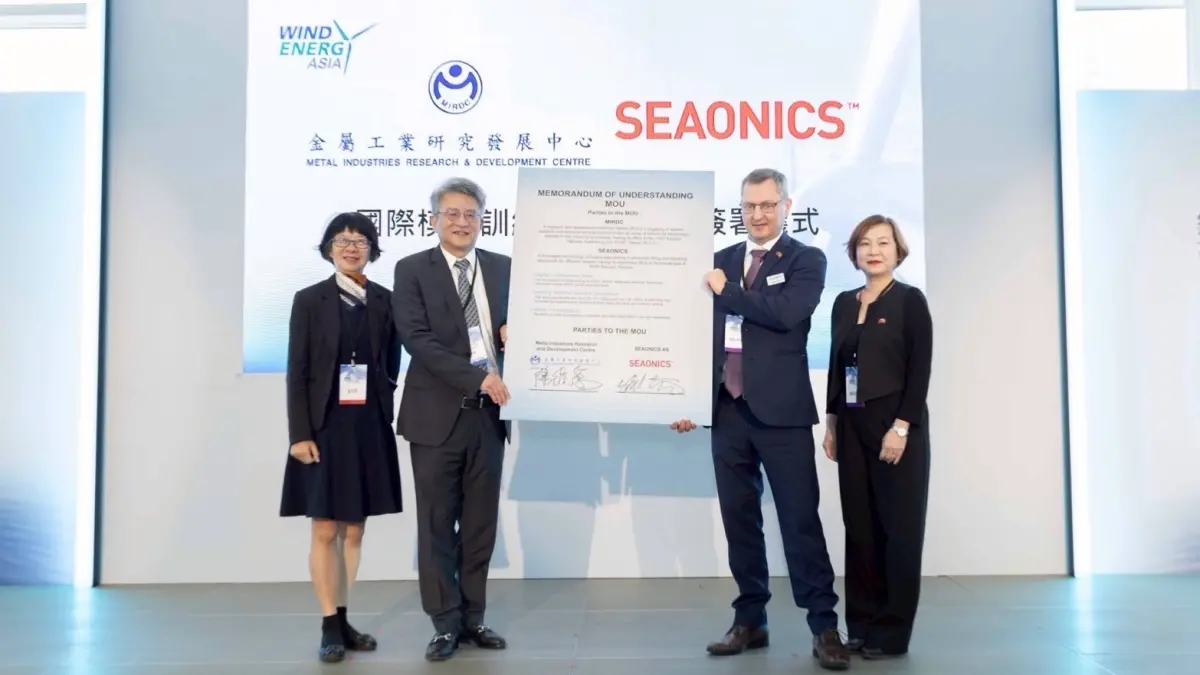 ▲金屬中心海洋專區即將引進挪威海工設備大廠SEAONICS之訓練，針對離岸風電高階海事操作展開深度合作 。圖為簽署儀式合影。（圖／金屬中心提供）