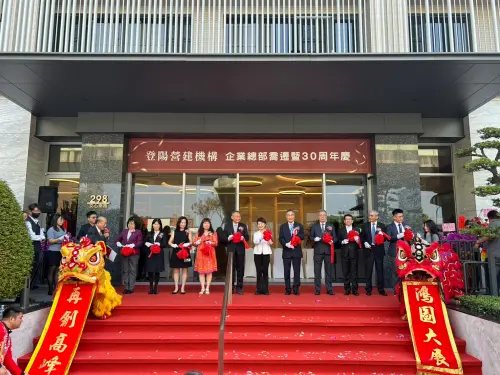 登陽建設30周年　捐百萬救護車織密生命守護網