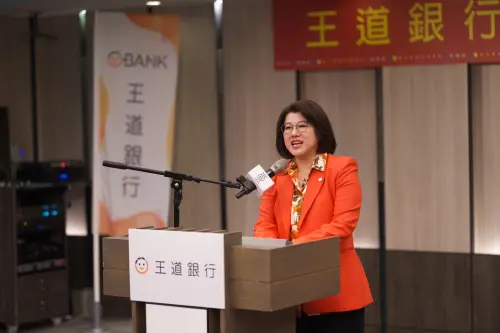 特企／王道銀行推影響力投資計畫及第一屆創新女力競賽　力挺女性