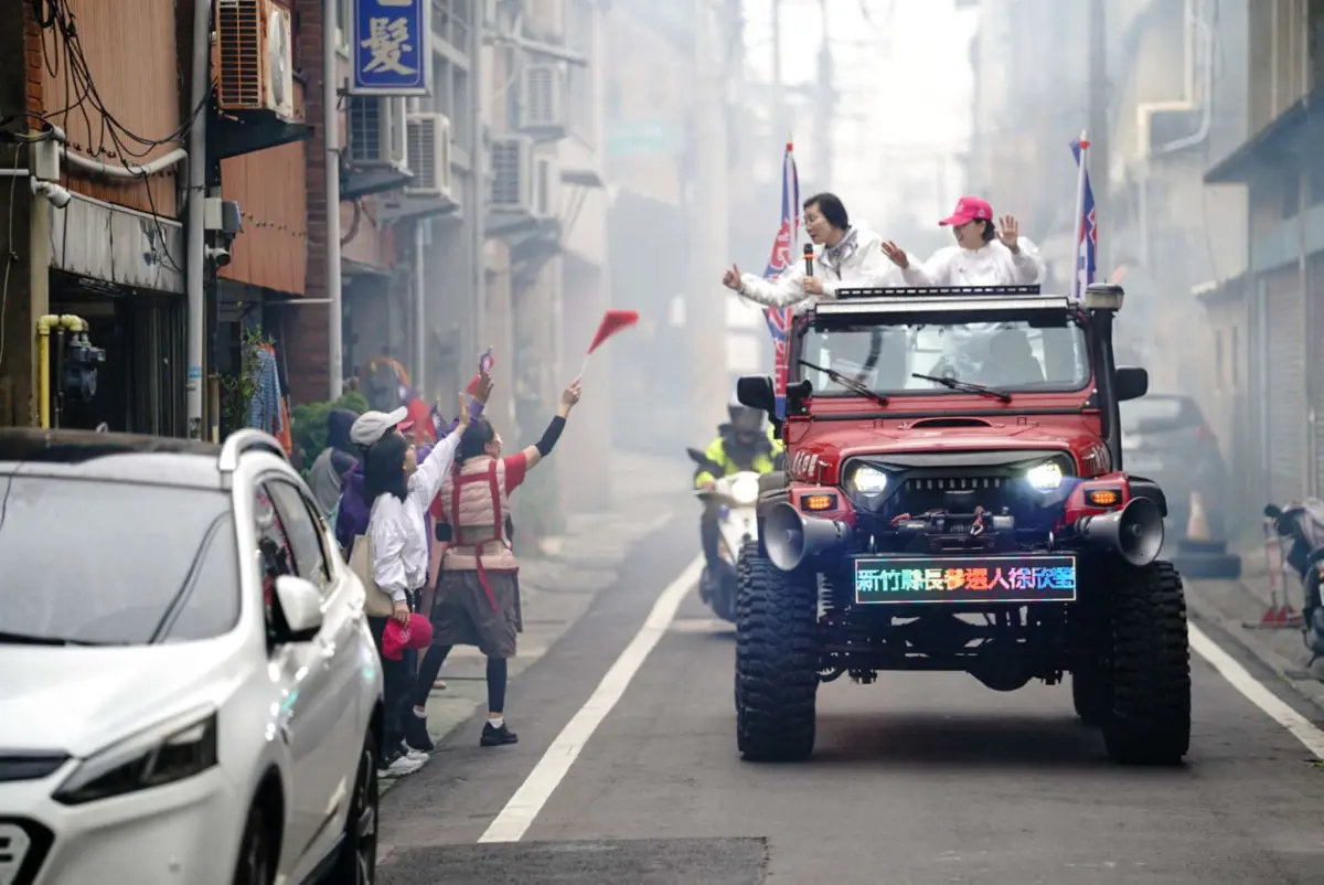 ▲新竹縣長初選民調開始，藍委們力挺徐欣瑩。（圖／翻攝徐欣瑩臉書）