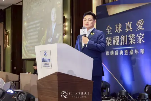 特企／全球真愛白色炫風席捲全台　AI × 愛的能量引爆產業新時代