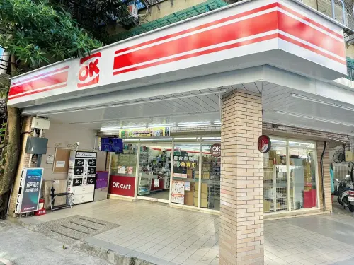 ▲OKmart門市祭出單杯39元、兩杯69元活動。（圖／OK超商提供）