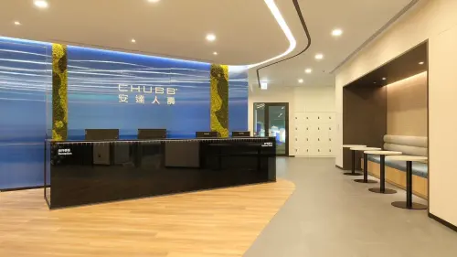 安達「鼎吉美利」分紅保單主打四大特色