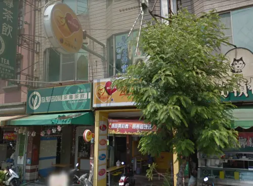 ▲高雄市楠梓區德民路1000之1號1樓－寶多多彩券行。（圖／GoogleMaps）