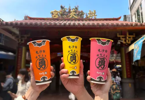 瘋媽祖優惠！CoCo飲料2杯66元起、肯德基炸雞蛋撻7折　漢堡免百元