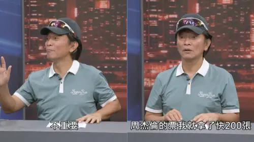 ▲吳宗憲（如圖）登上《新聞挖挖哇》分享與周杰倫互動。（圖／翻攝自新聞挖挖哇YouTube）