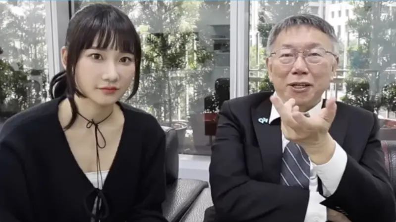 柯文哲14:30宣判！YTR愛莉莎莎、葉氏特工昔力挺民眾黨　言論盤點