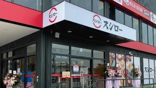 壽司郎灌單爭議！苦主結帳多近1000元　官方還原始末認：不佳體驗