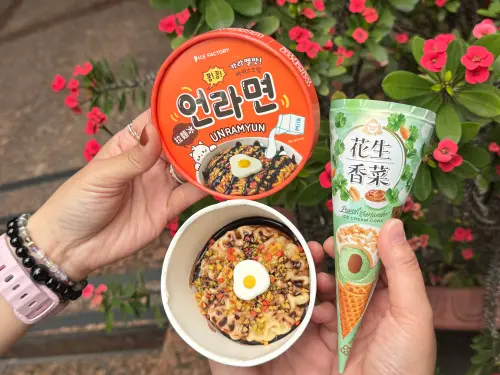 ▲「花生香菜甜筒冰淇淋」、視覺絕對衝擊的「韓國拉麵造型杯冰」。（圖／記者鍾怡婷攝）