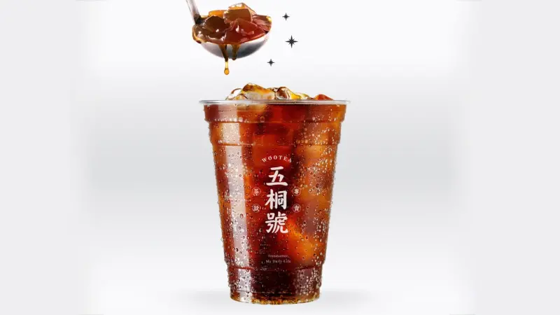 五桐號愚人節「想想可樂粿」參戰！整杯黑嚕嚕59元　拚清心荔枝白